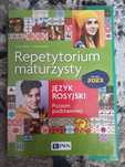 Repetytorium maturzysty Język Rosyjski PWN 2023, poziom podstawowy