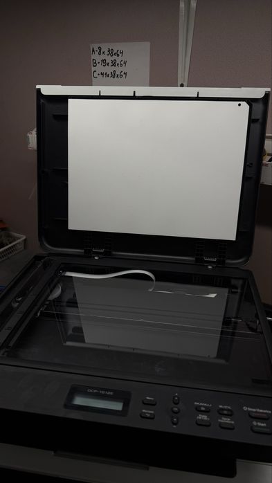 Urządzenie wielofunkcyjne Brother DCP-1512E - ksero, skaner, drukarka