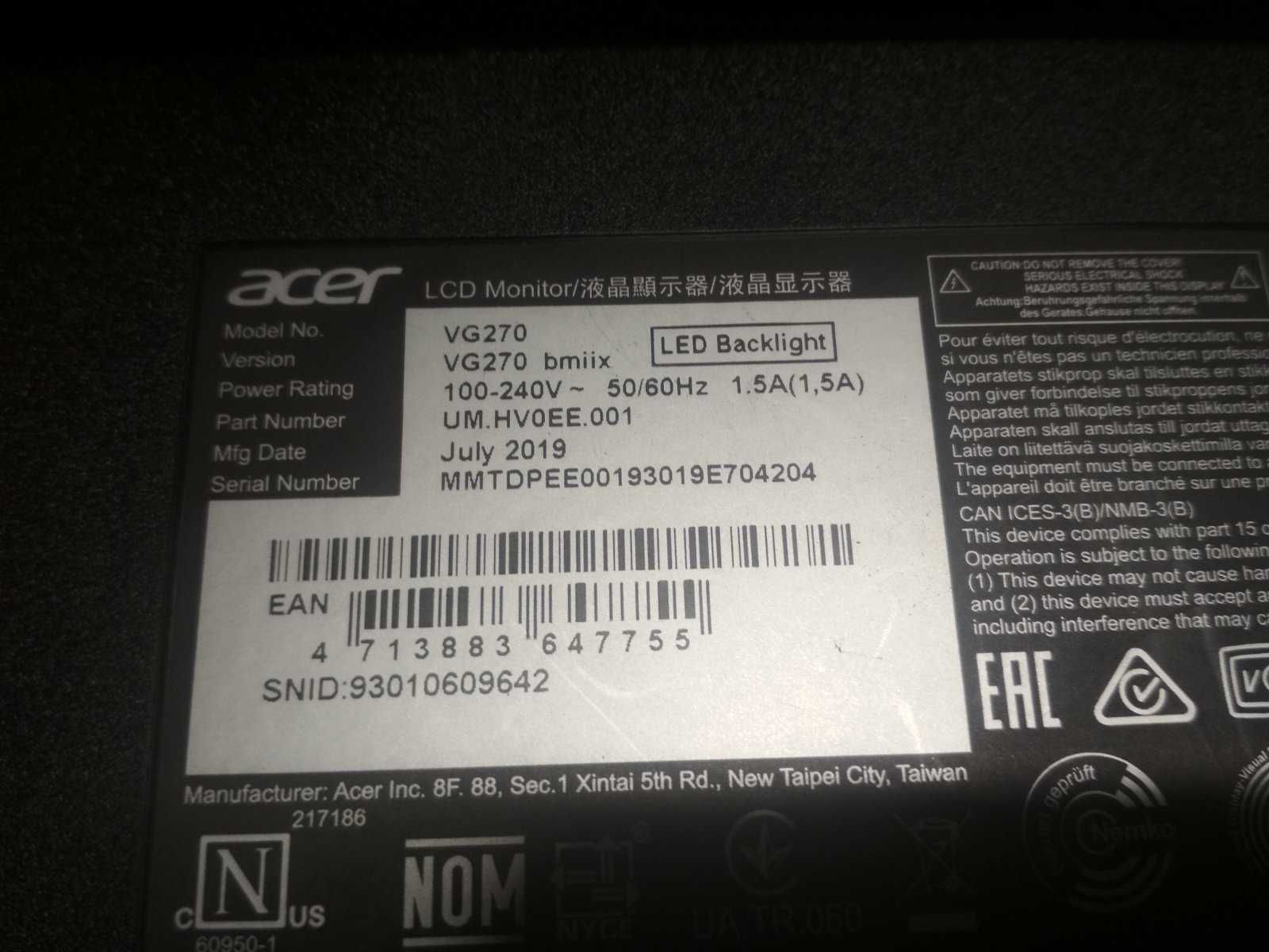 Монитор ACER VG 270 bmiix--по детальная продажа