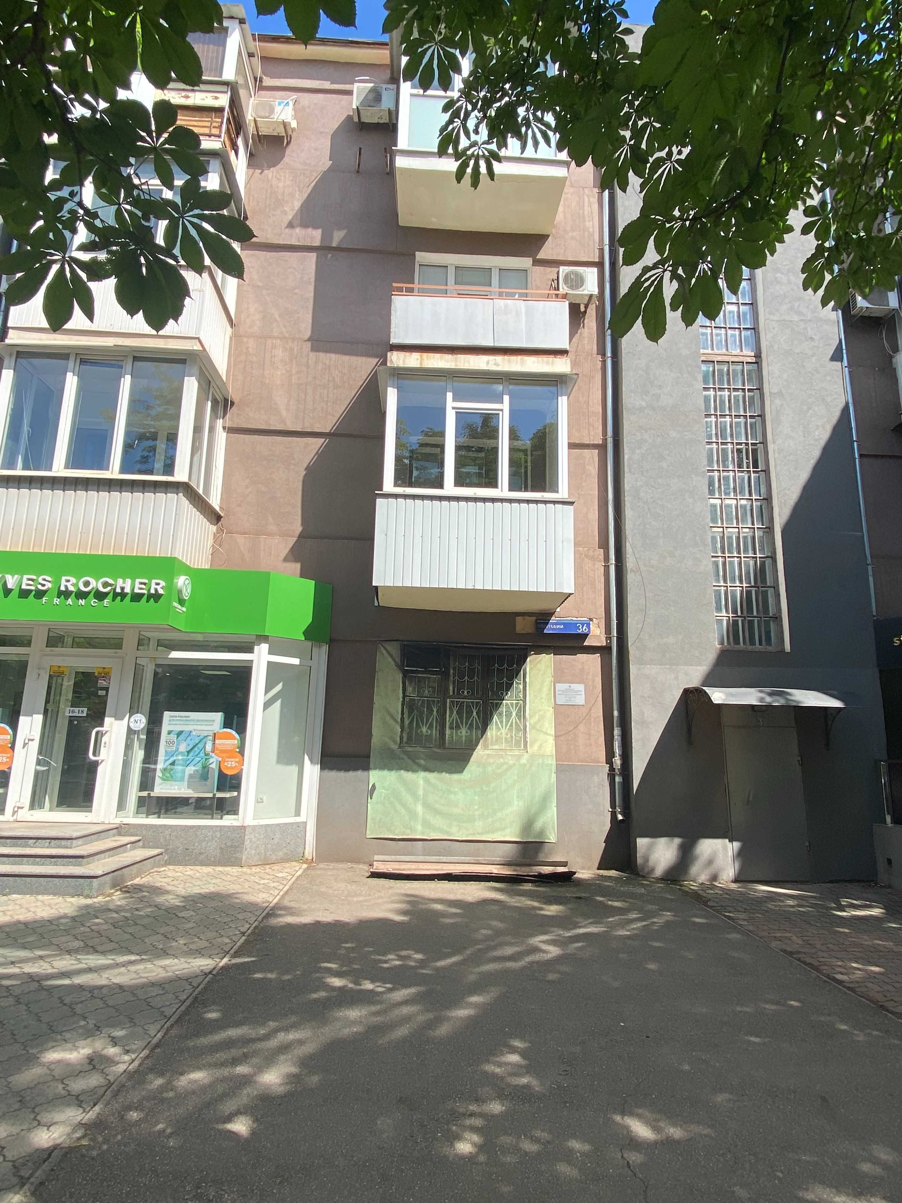 Квартира в центре пр. Поштовий