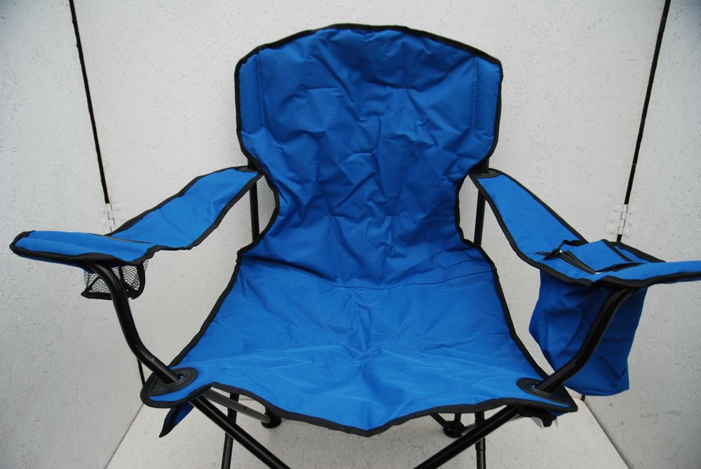 Krzesło kempingowe ,wędkarskie