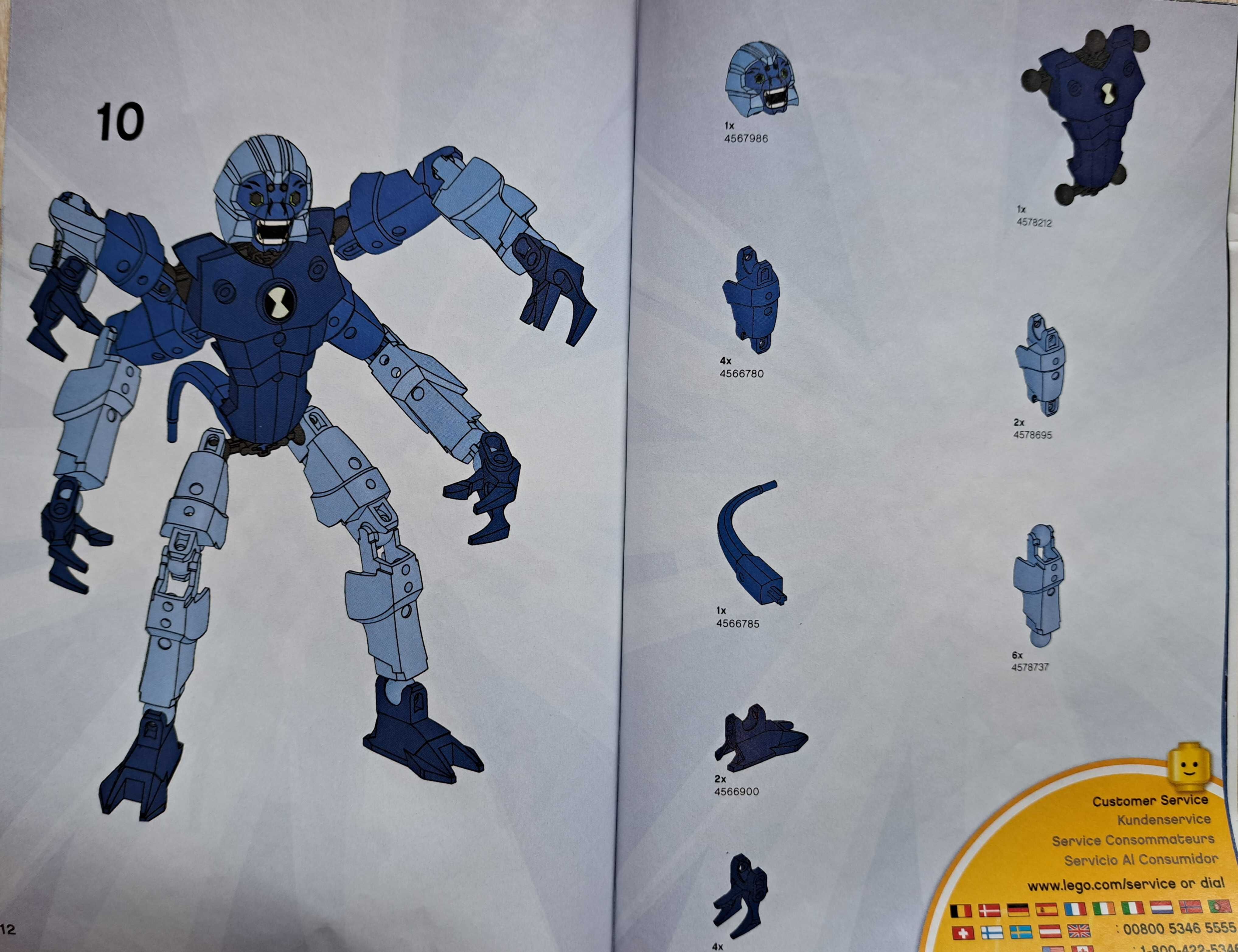 LEGO Ben 10 Alien Force - Spidermonkey (8409) +GRATIS!
