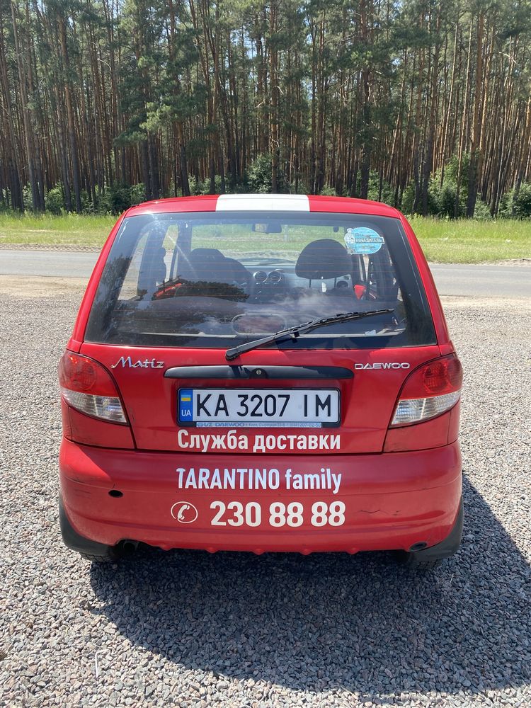 Део матиз газ 4 поколения