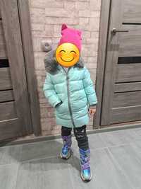 Зимова дитяча курточка