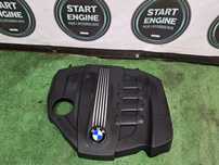 Tampa do Motor BMW Serie 3 E90 E91 318D 320D F30 F31  2.0D N47 2010-2014