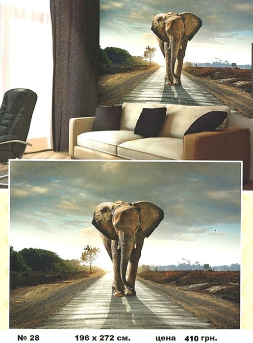 НОВИНКА! Фотообои 3Д  по цене производителя! Шпалери.Фотошпалери 3Д.