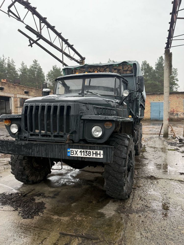 Урал 5557 Самоскид