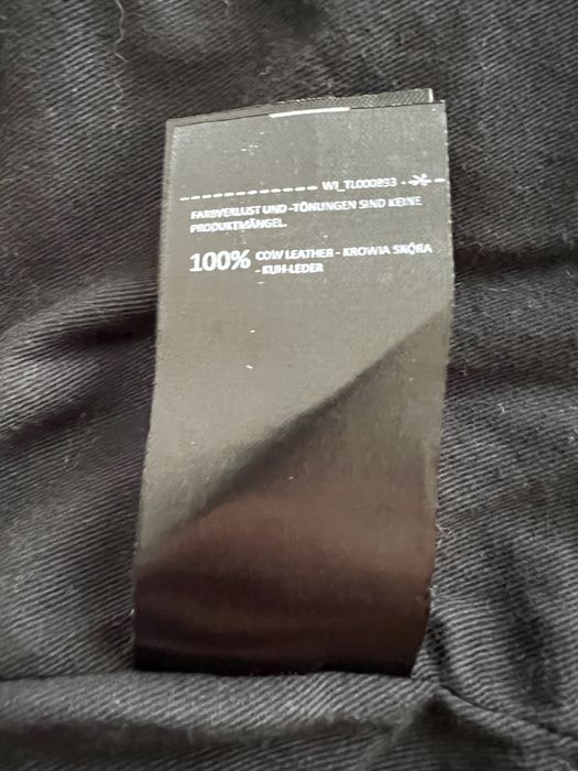 Шкіряна куртка