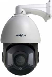 Kamera Novus NVAHD-2DN5120MSD/IRH-2 OKAZJA