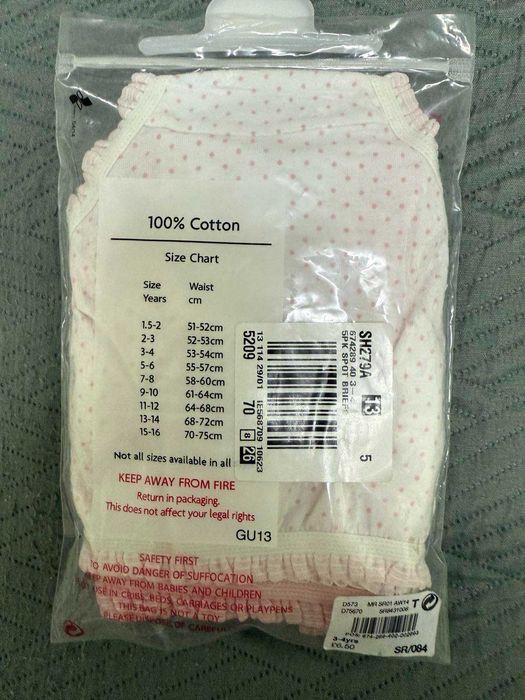 новый комплект трусиков трусы для девочки 3-4 года