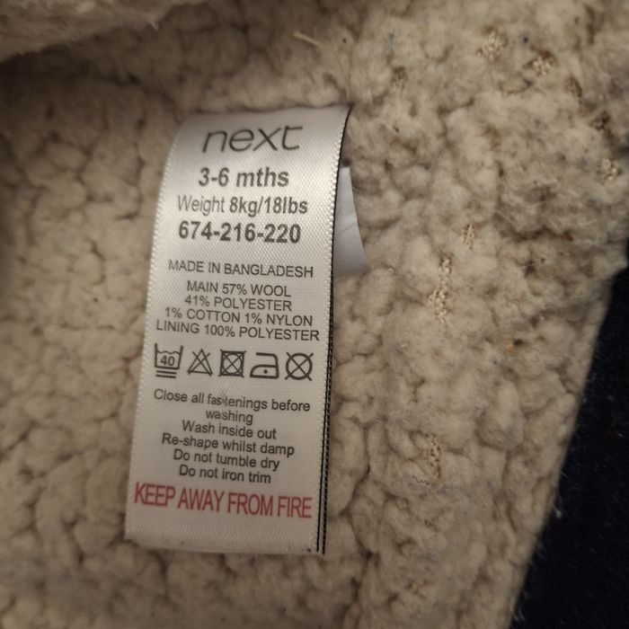 Куртка дитяча 3-6 міс, зріст 74 б/у