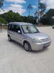 Citroen berlingo multispace 5L