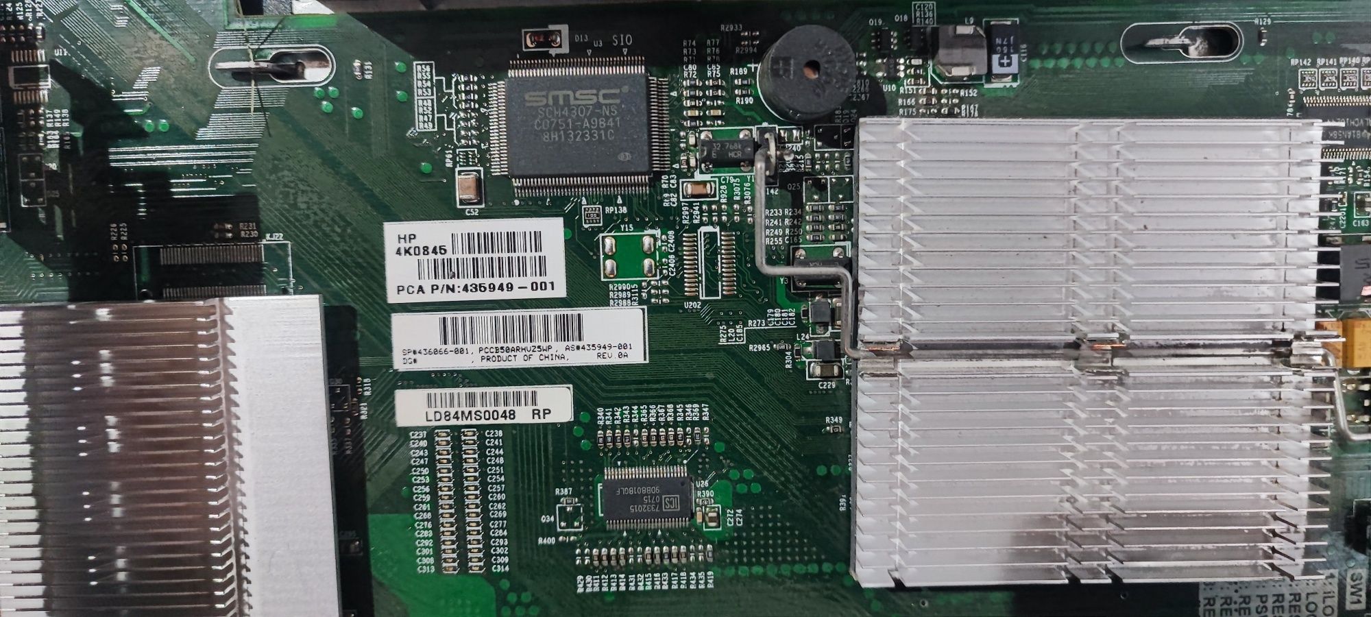 Сервер HP DL 360G5