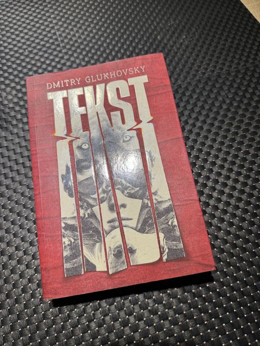 Książka Dmitry Glukhovsky - TEKST