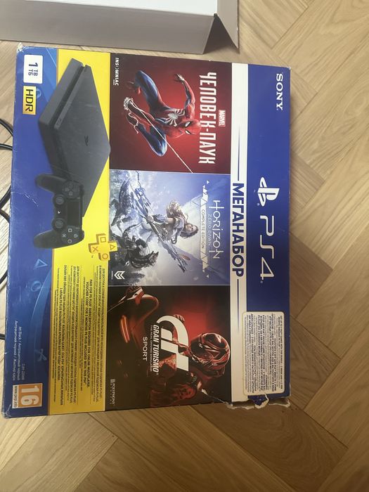 Ps 4 slim cena do negocjacij