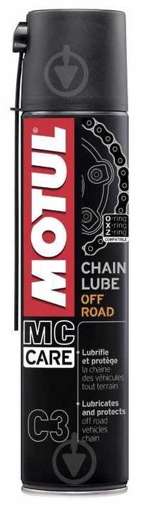 Продам мастило для ланцюгів Motul C3 Chain Lube Off Road 400 мл.