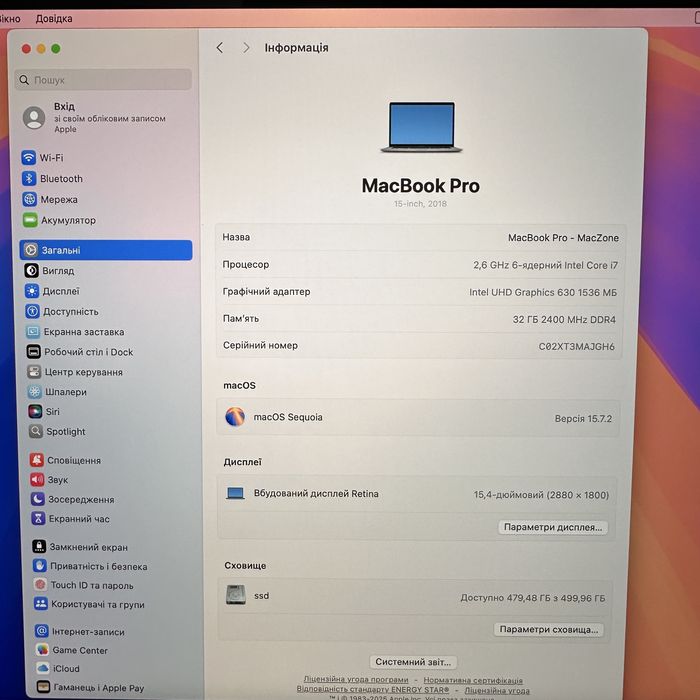 100% АКБ MacBook Pro 15 2018(2019) i9 • 32Gb|512Gb • Макбук Гарантія
