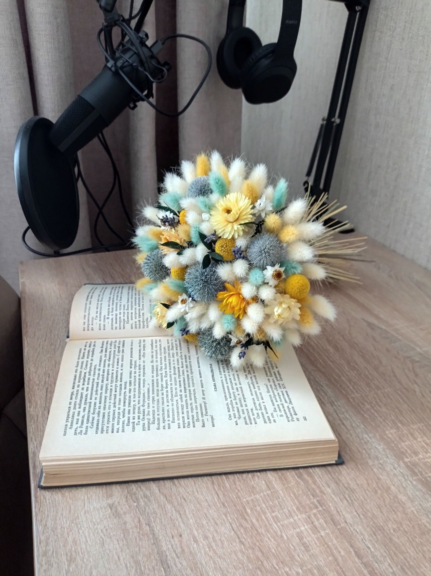 Букет з сухоцвітів,сухоцветы,сухоцвіти,подарок,подарунок дівчині