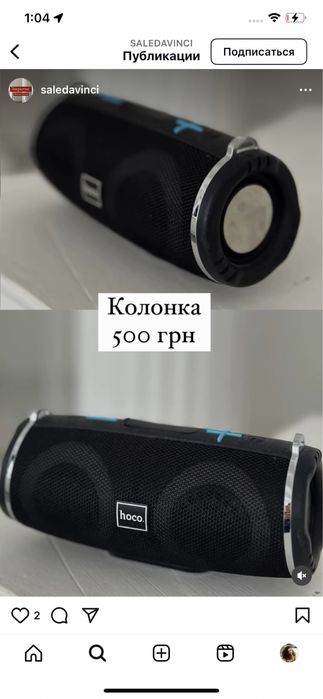 Студійне світло постійне