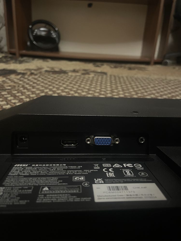 Монитор msi 100 gh