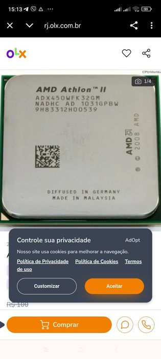 Продам системный блок