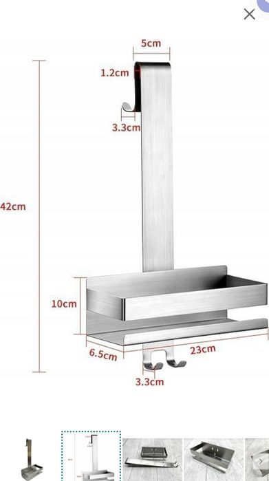 Półka prysznicowa wisząca, bez montażu, ze stali nierdzewnej