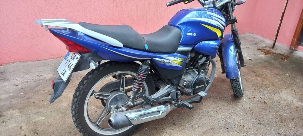 Musstang region 150-8