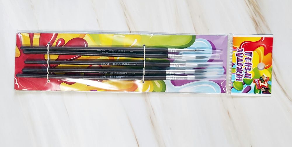 Краски акварельные медовые полусухие 18 шт Гамма