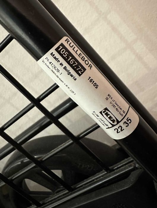 Carrinho de Transporte Ikea RULLEBÖR