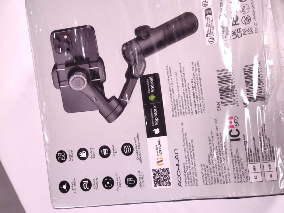 Триосьовий стабілізатор AOCHUAN SMART XE