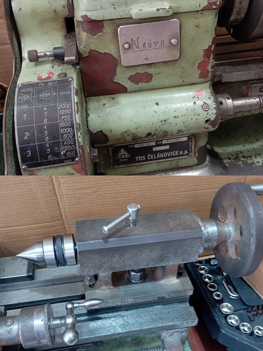 Станок токарный NM-80