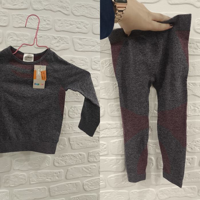 Термобілизна дитяча, бренду Crivit, Lupilu