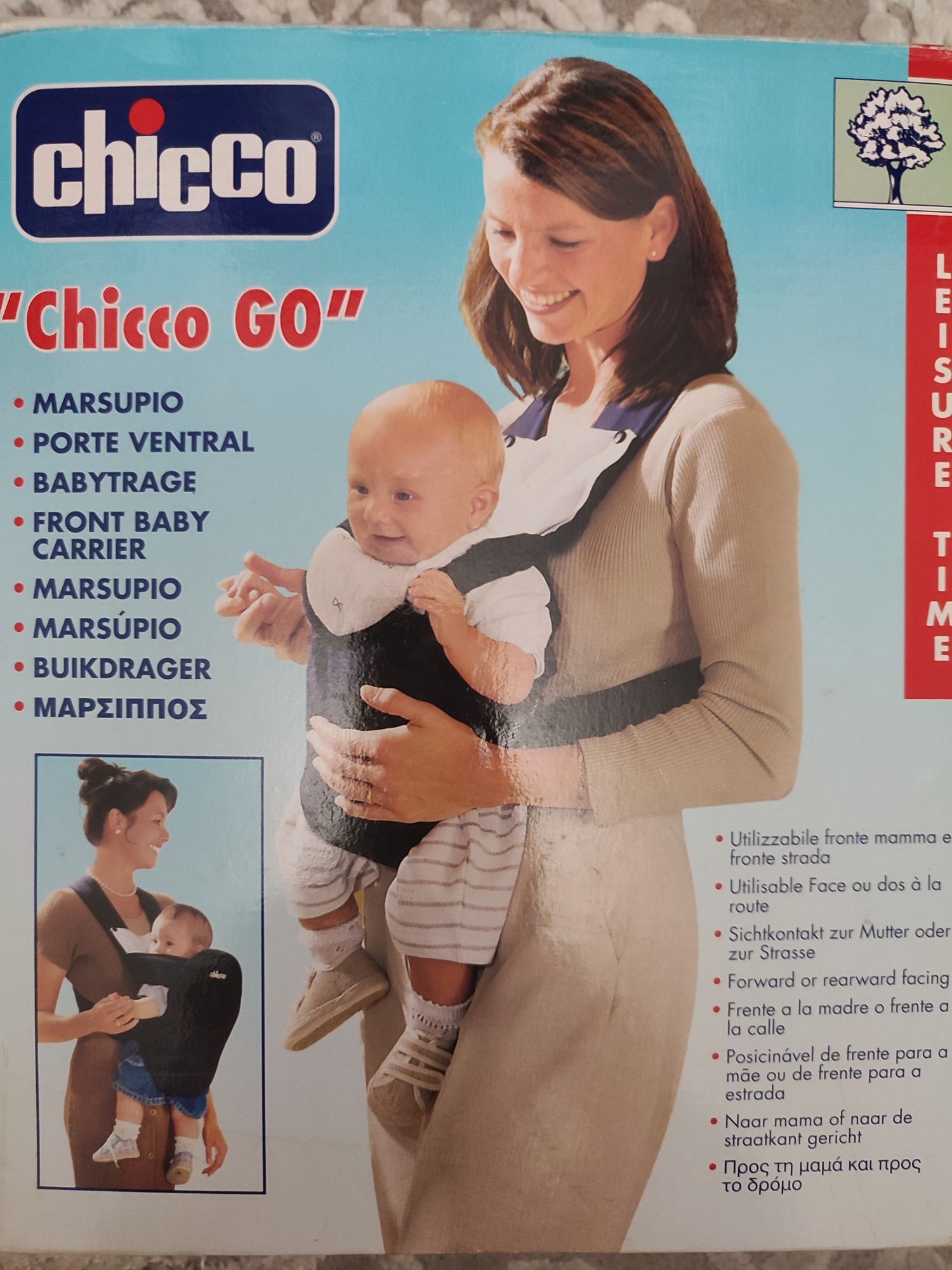 Кенгуру Chicco go