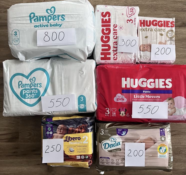 Підгузники Pampers Huggies Дада Libero