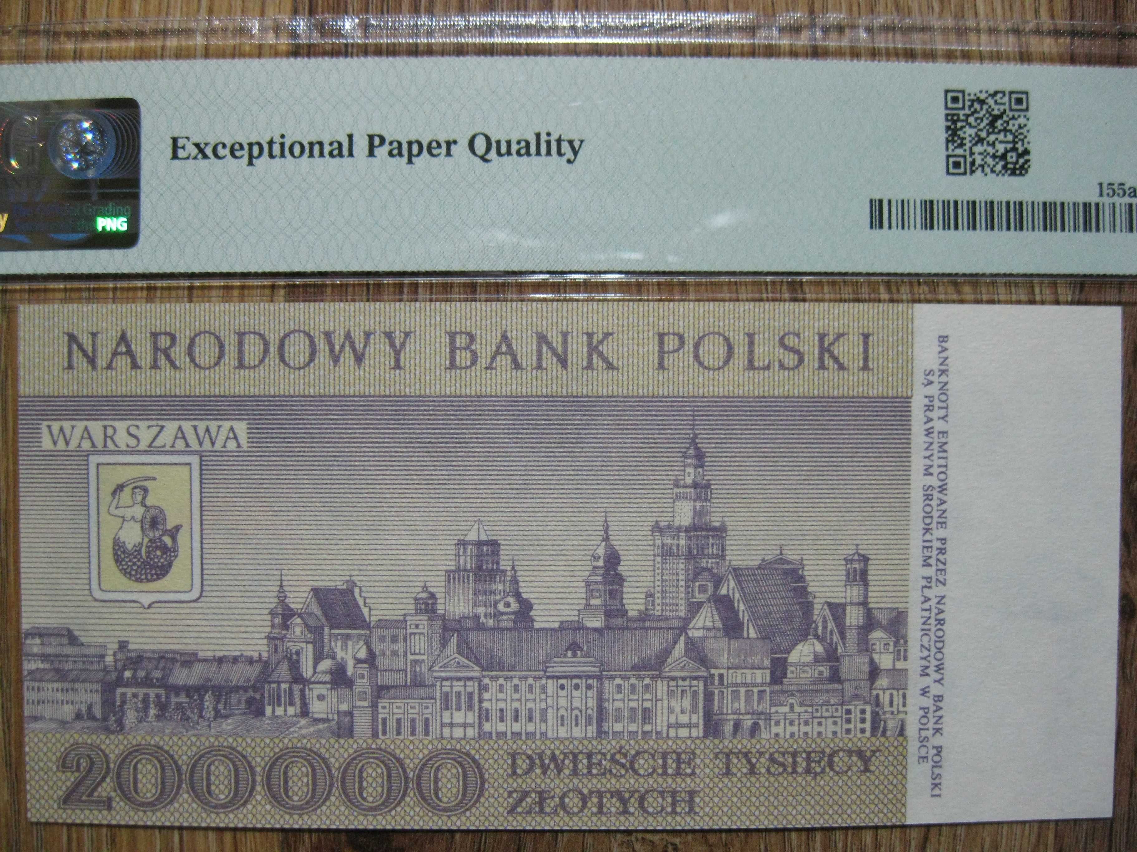 Banknot PRL 200000 złotych 1989 rok seria G grading PMG 66 niski numer