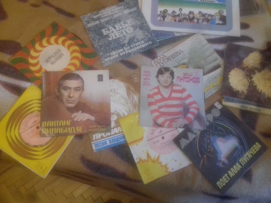 Виниловые пластинки.