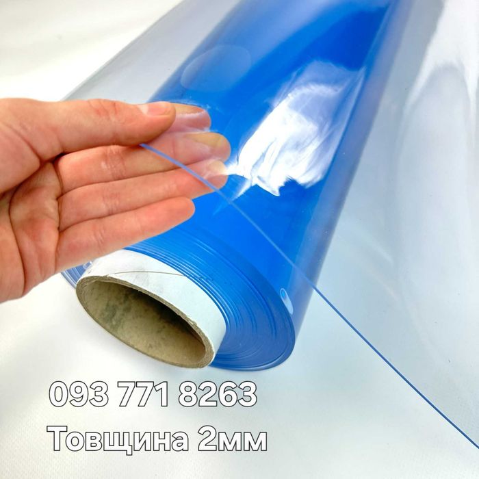 Мягкие окна для террасы /гибкое стекло Силіконова плівка / гнучке скло