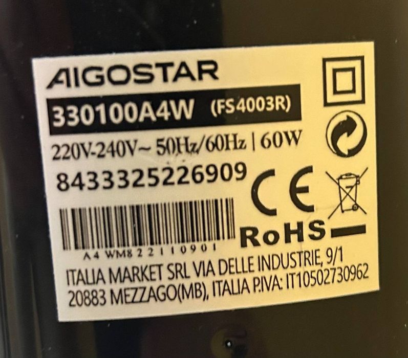 Вентилятор Aigostar ( не працює)