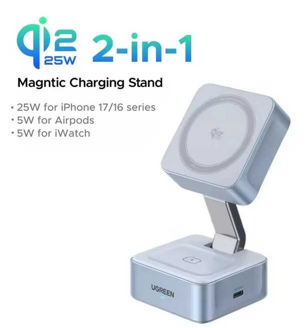 UGREEN MFi 2-in-1 Magsafe Charger Qi2.2 25W. Новинка для 16-17 iphone