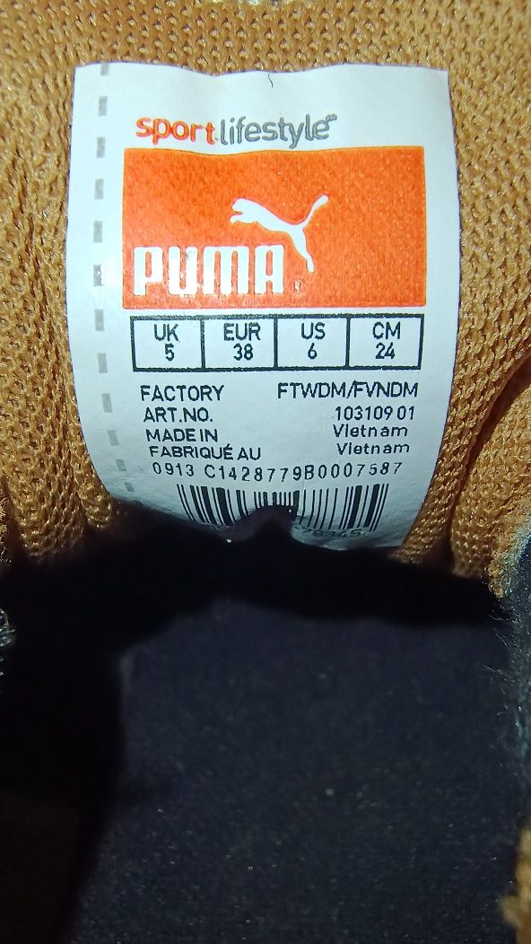 Продам футбольне взуття Puma(ідеальний стан)