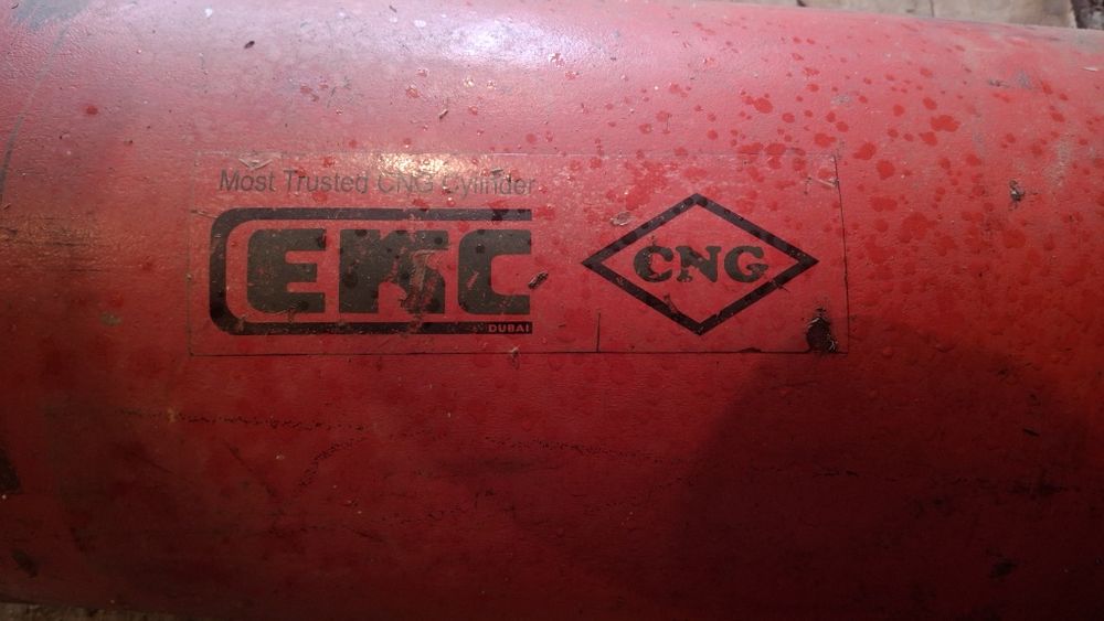 Газовый балон Метан