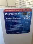 Стабілізатор напруги norma exclusive 12000