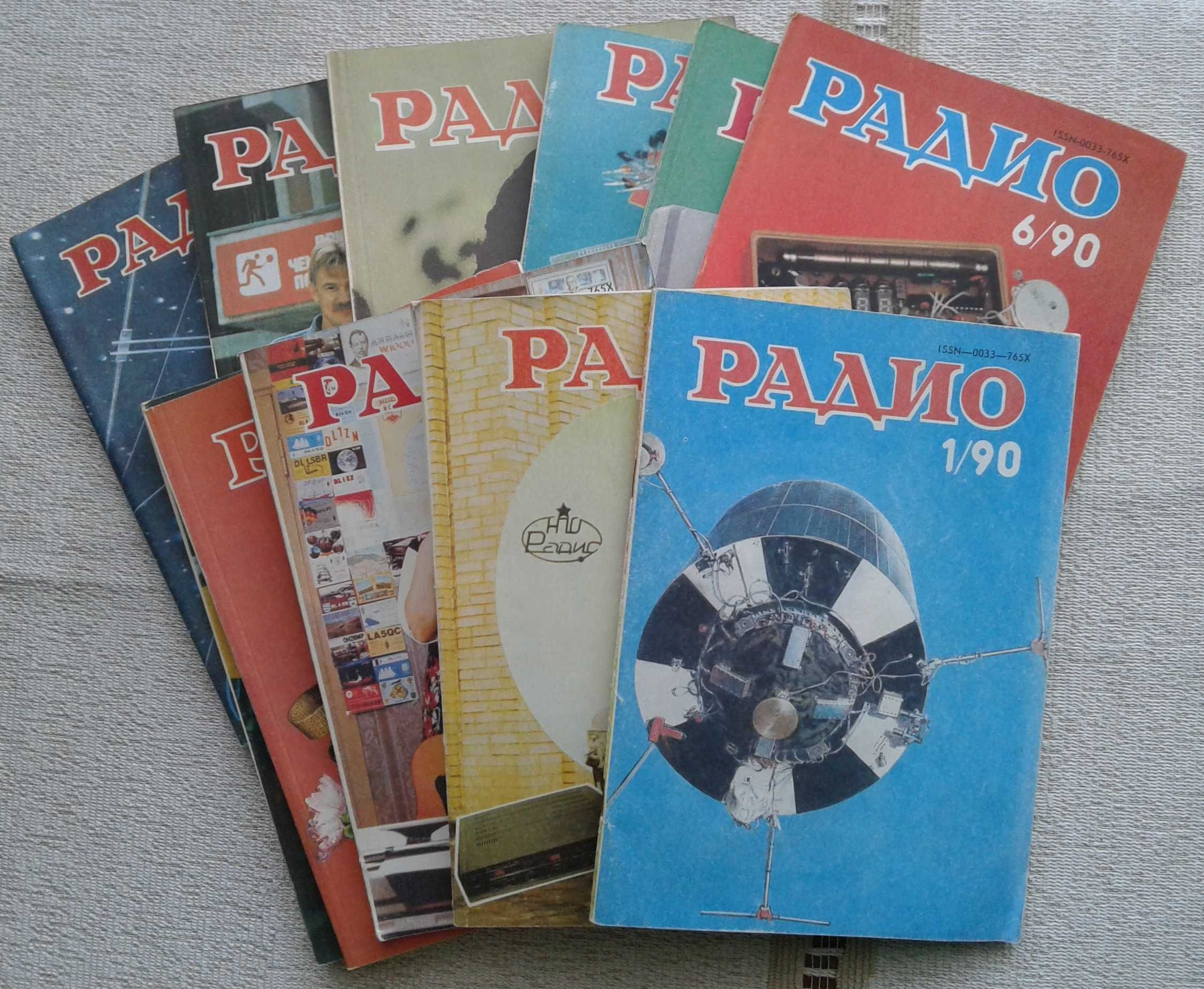 36 журналов "Радио" за 1990, 1991, 1992 год =за все вместе 180 грн