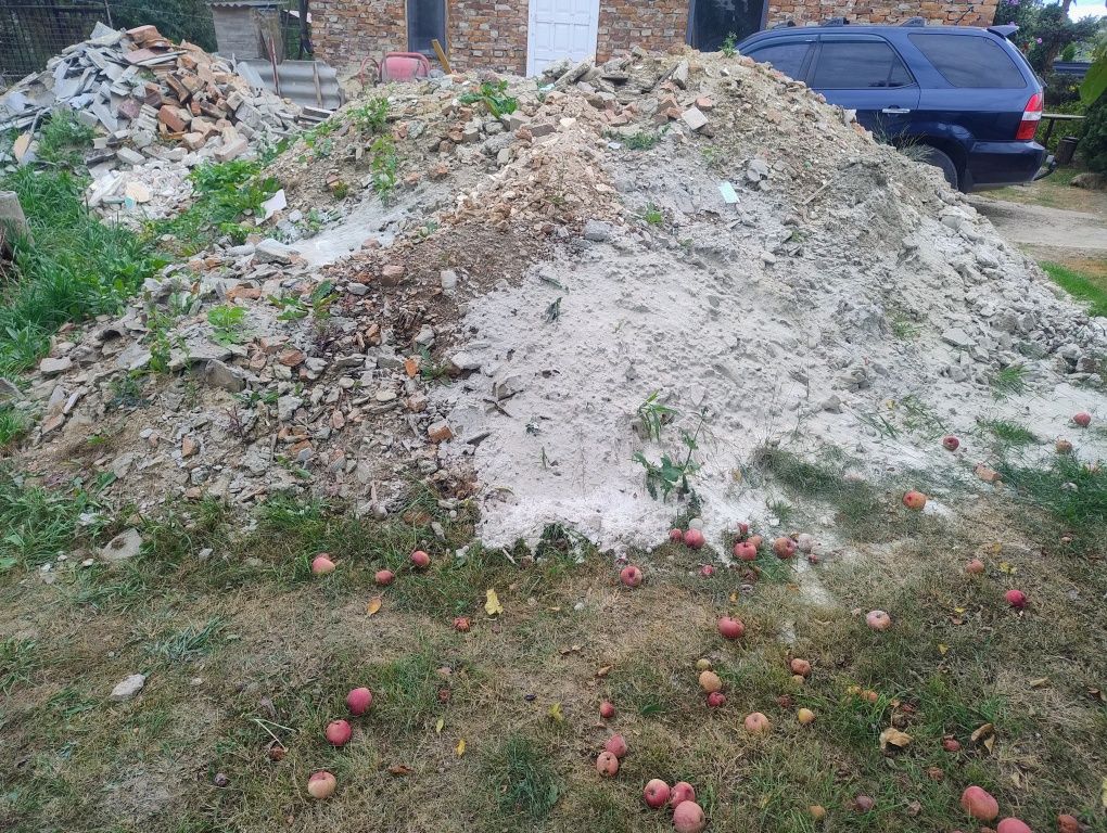 Підсипка Безкоштовно