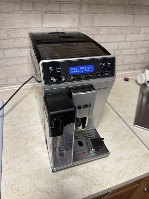 Кавомашина Delonghi ETAM29.660 SB Autentica Cappucino