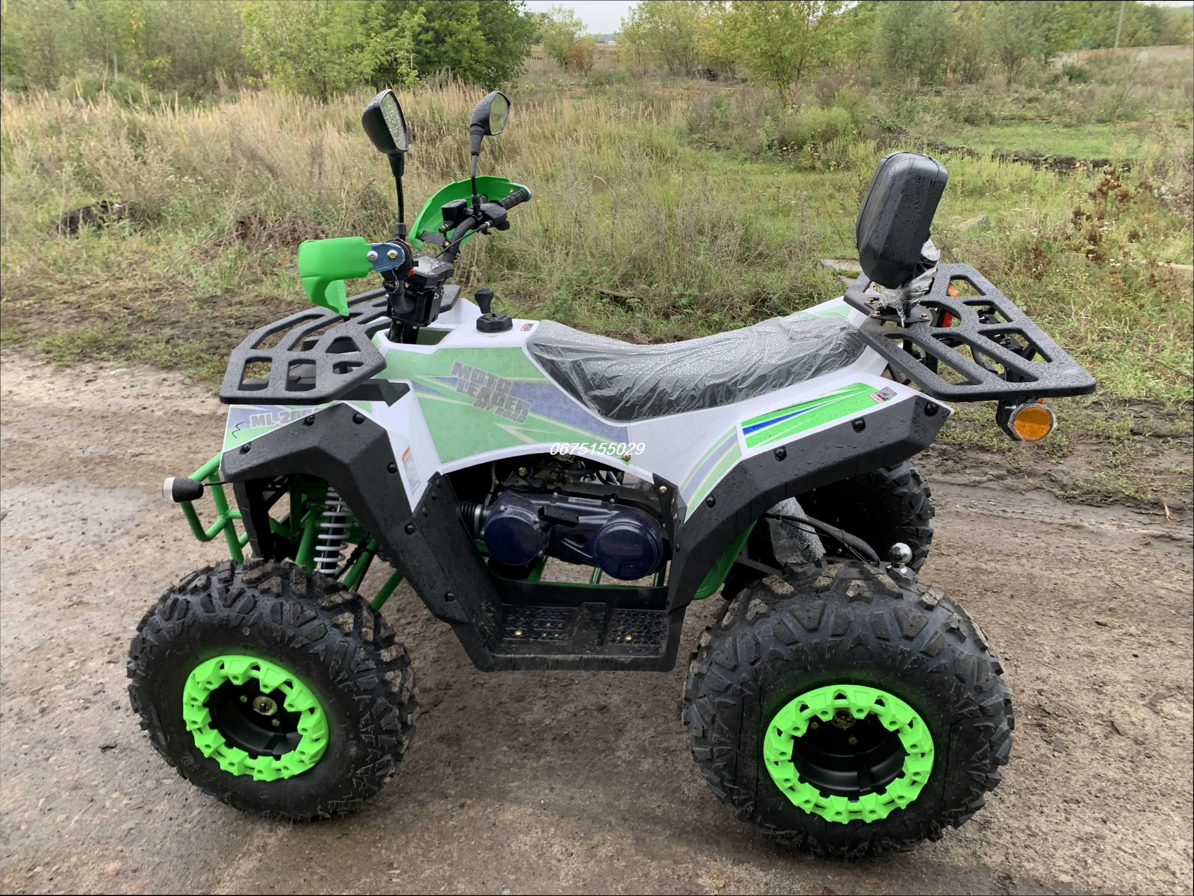 Квадроцикл Moto Lider ML 200 ATV*15к.с.*4х2*Доставка-О*Час КУПУВАТИ!