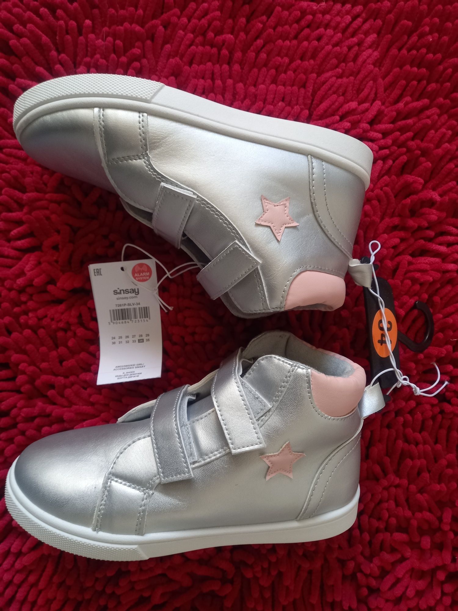 Buty botki sneakersy gwiazdki srebro rzepy roz 34 nowe