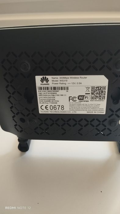 WiFi роутер Huawei model:ws319