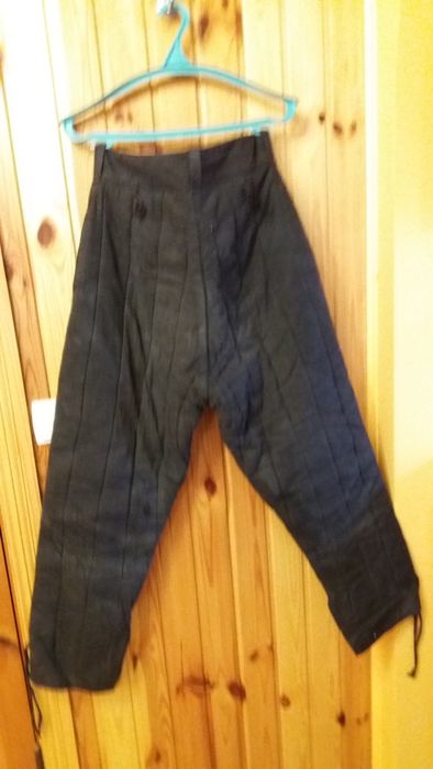 Брюки рабочие ватные