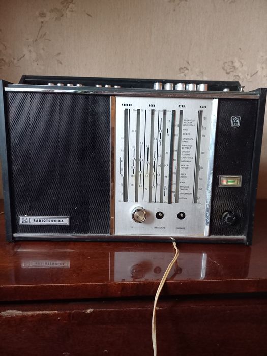 Рабочий Радиоприемник Рига 104 из Ссср.